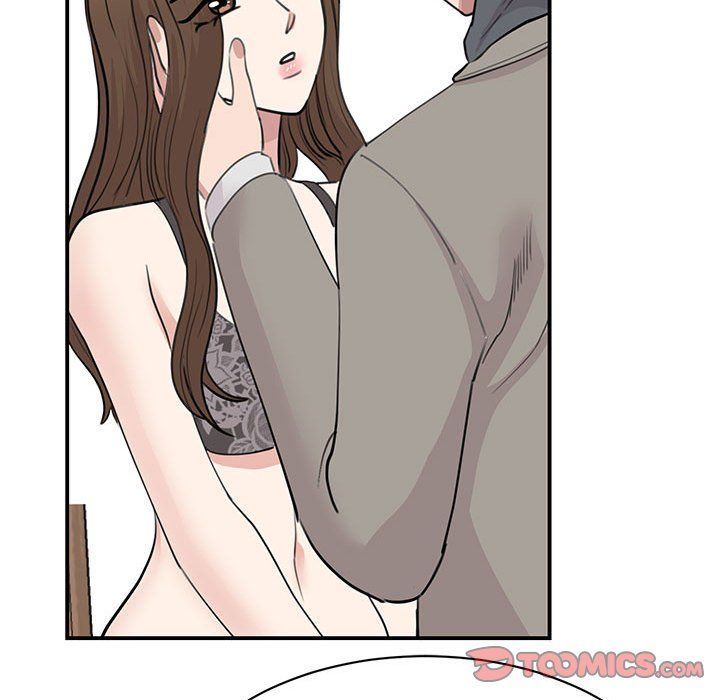 我的完美缪斯第45话
