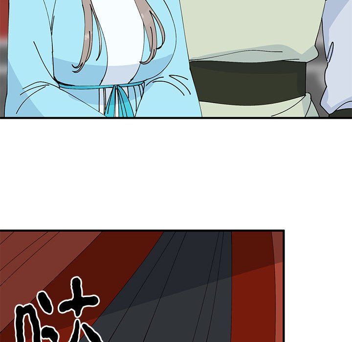 毒酒第32話