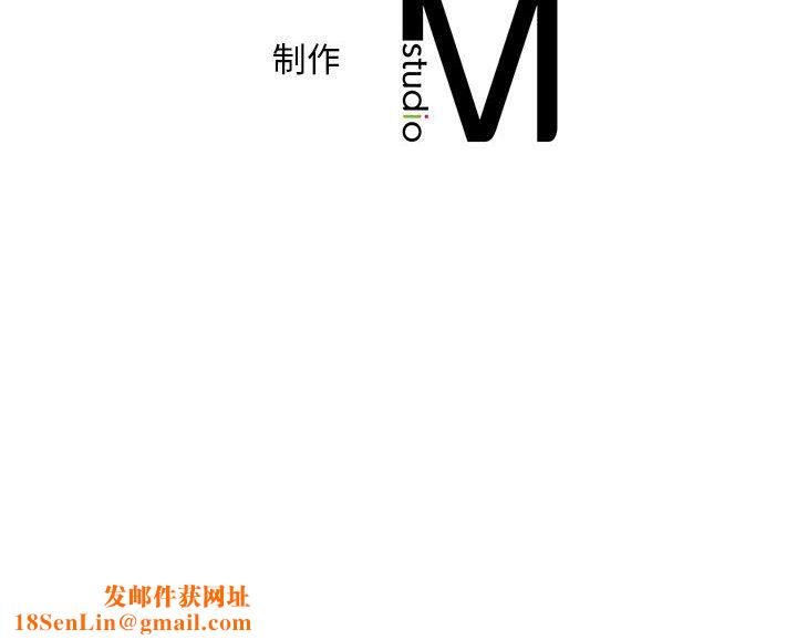 乘风高飞第37话