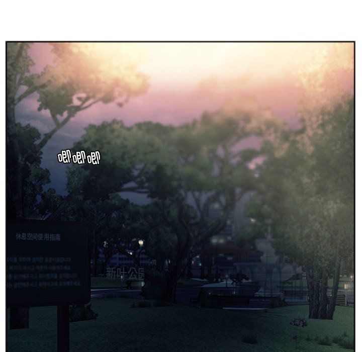 同级生第37话