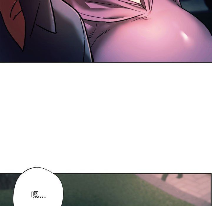 同级生第37话
