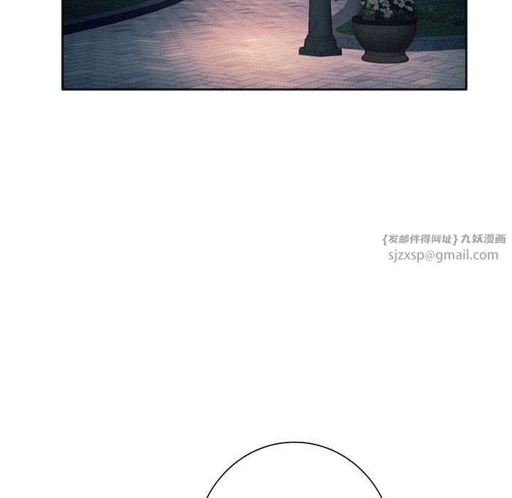 同级生第37话