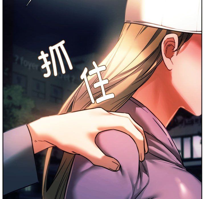 同级生第37话