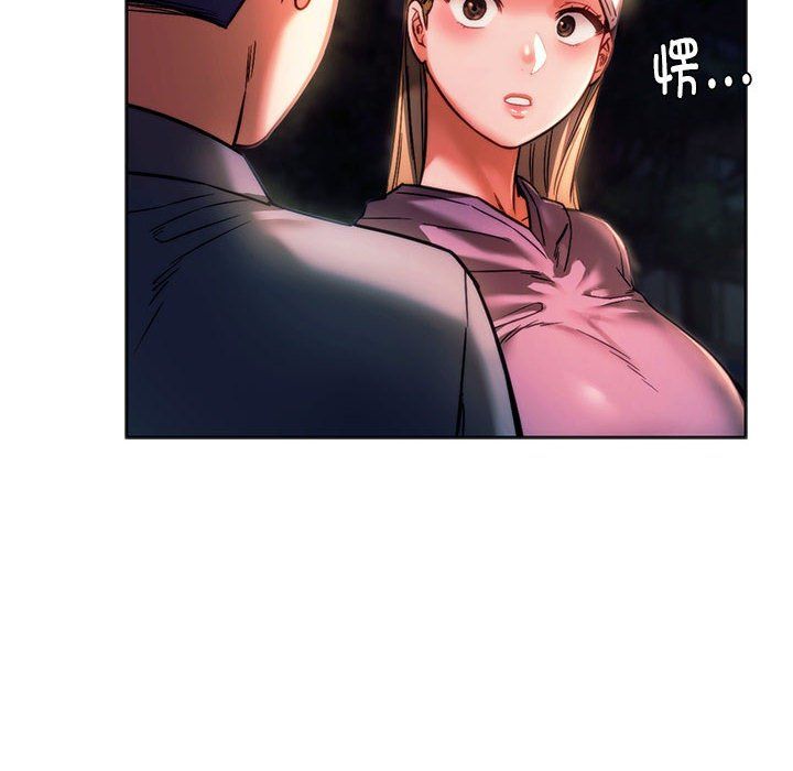 同级生第37话