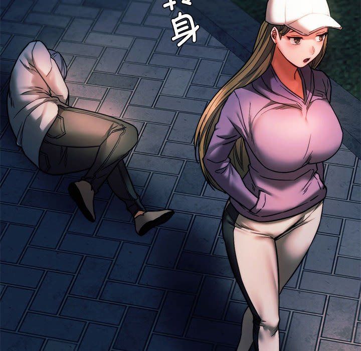同级生第37话