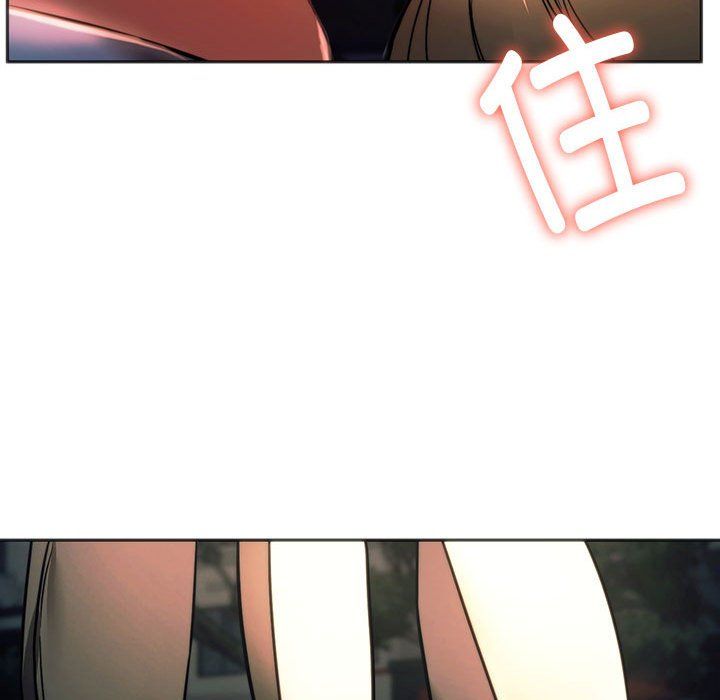 同级生第37话