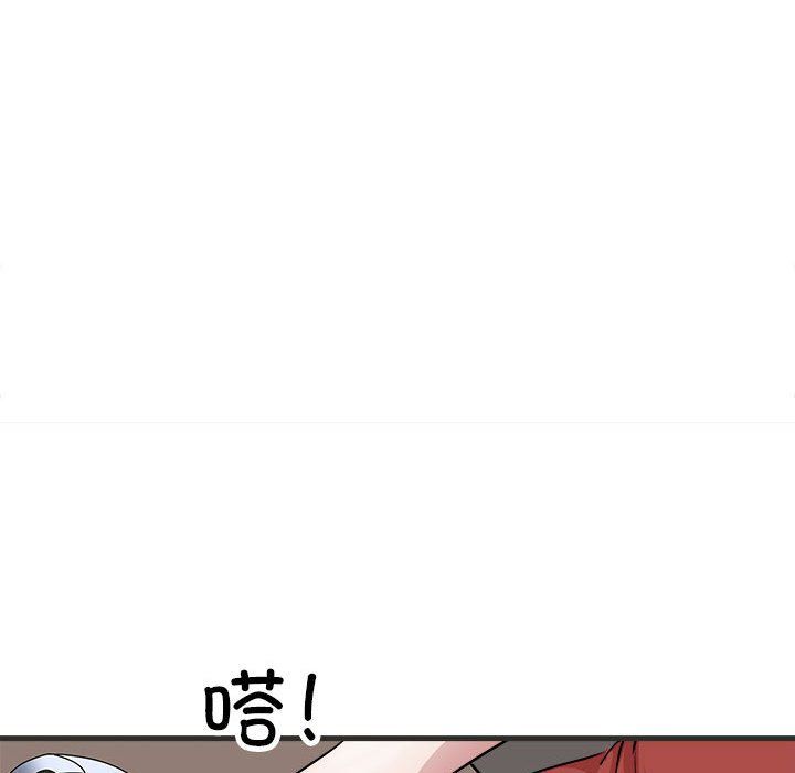 母女第11话
