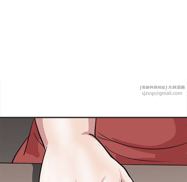 母女第11话