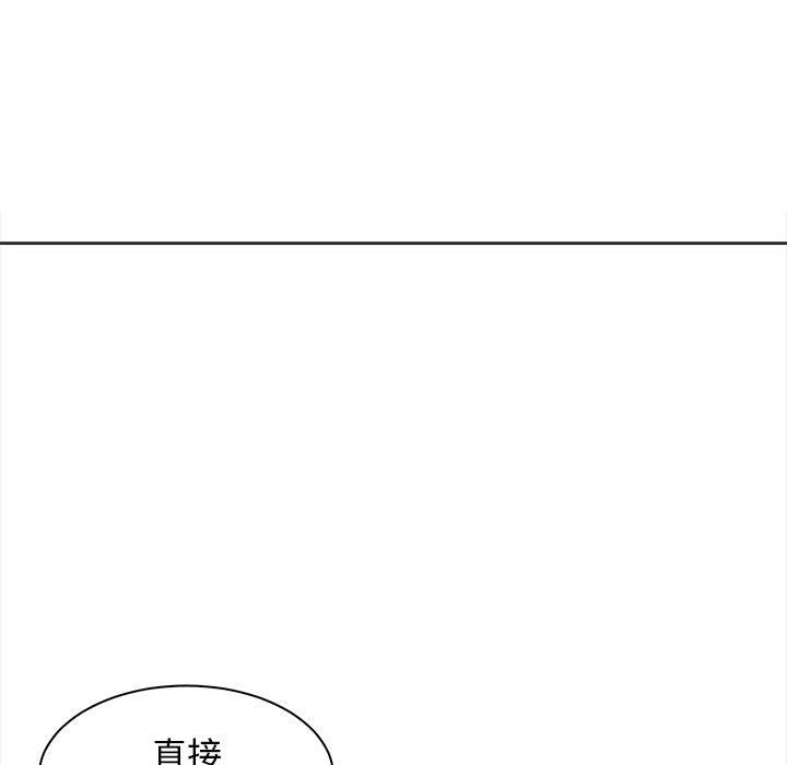 母女第11话