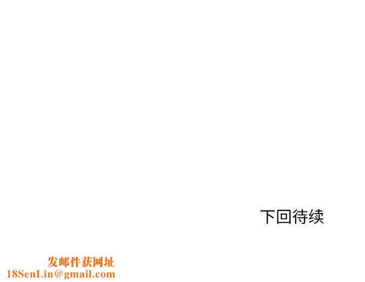 母女第11话