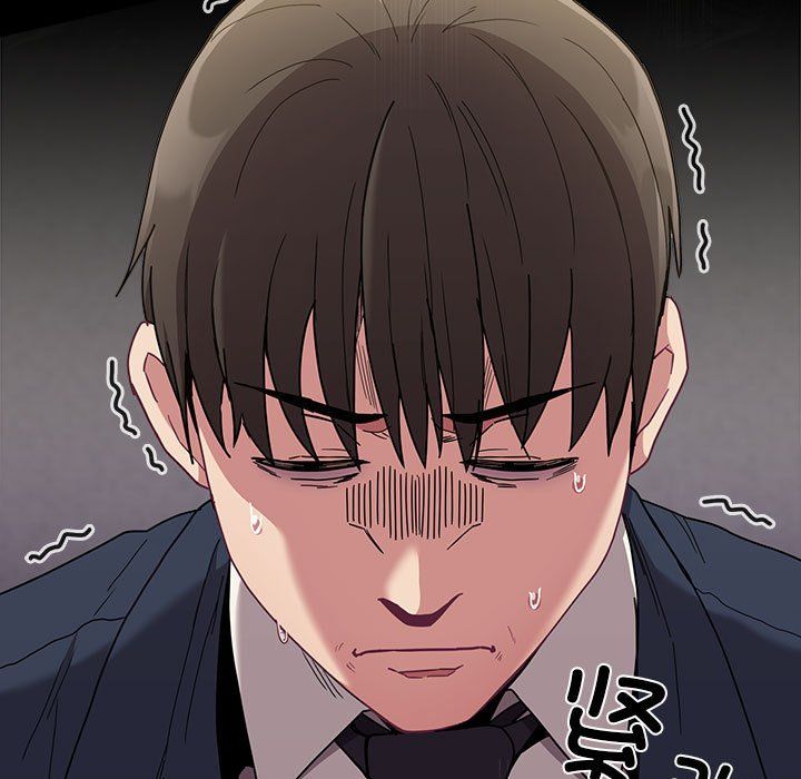 不请自来的未婚妻第91话