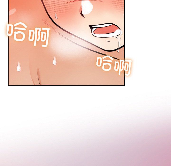 情侣游戏第7话