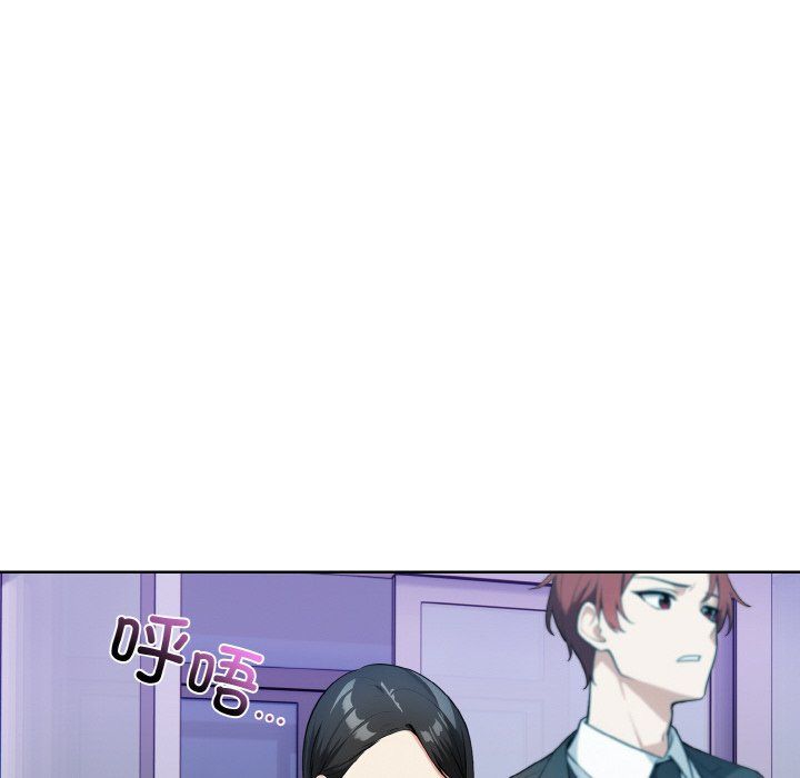 情侣游戏第7话