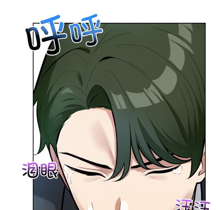 情侣游戏第7话