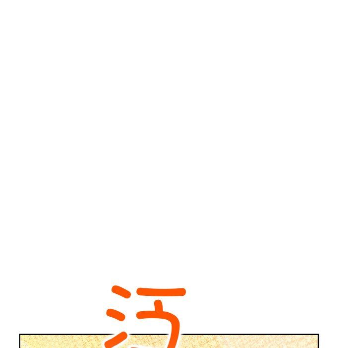 情侣游戏第7话