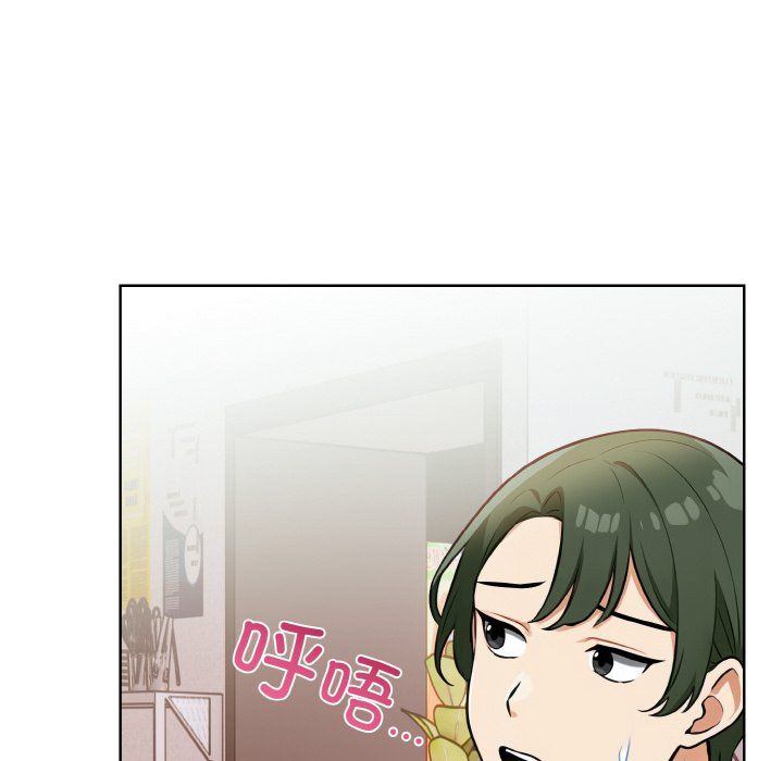 情侣游戏第7话