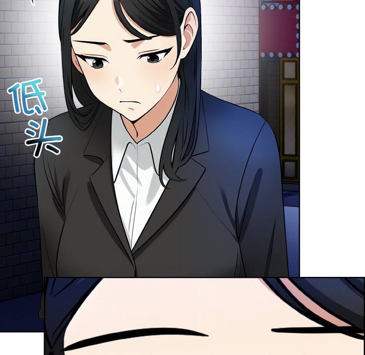 情侣游戏第7话