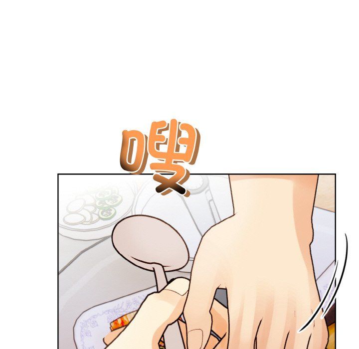 情侣游戏第7话