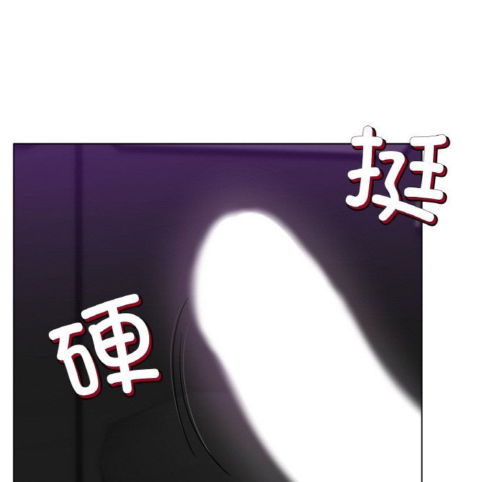 冰上恋人第39话