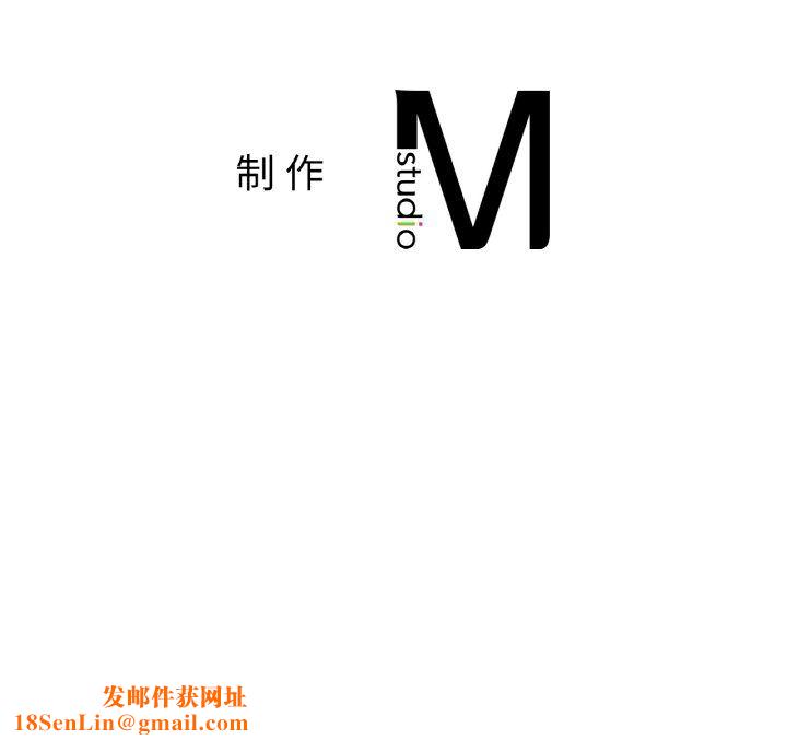 冰上恋人第39話