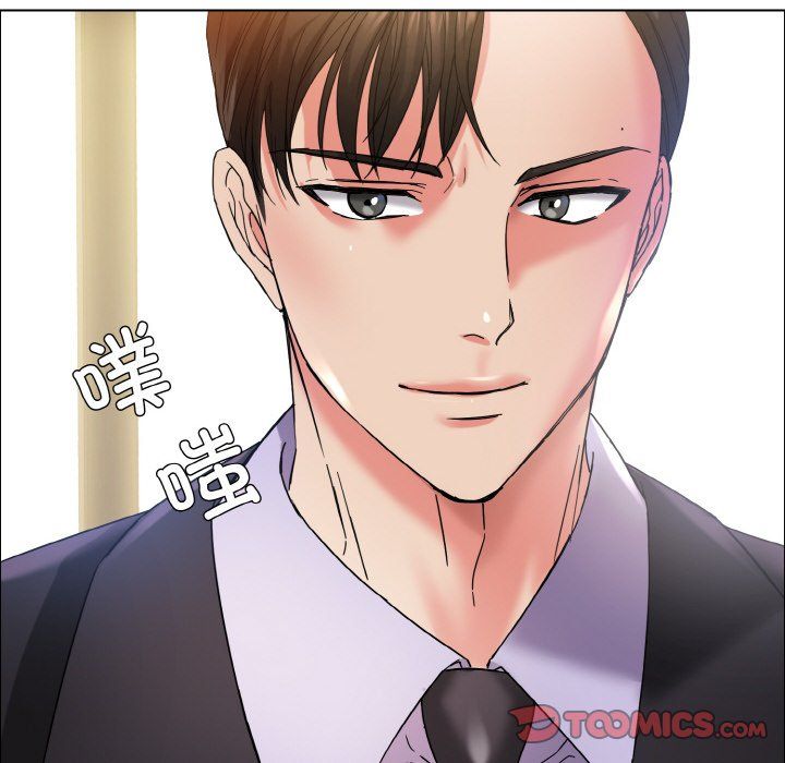 了不起的她第32话
