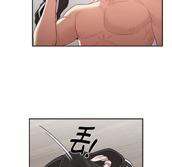 疫情期間的家教生活第132話