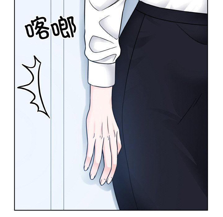 眷恋第45话