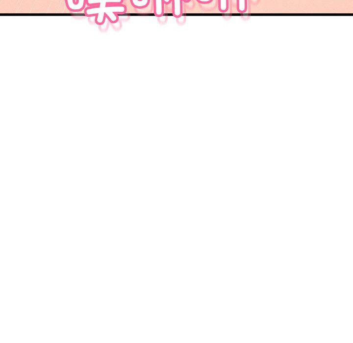 我的女王第38话