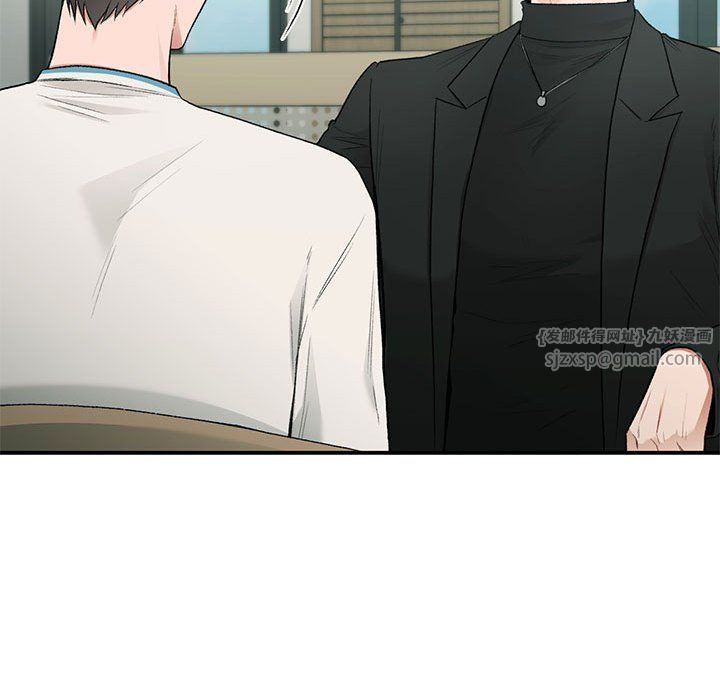 让我一见钟情的他第41话