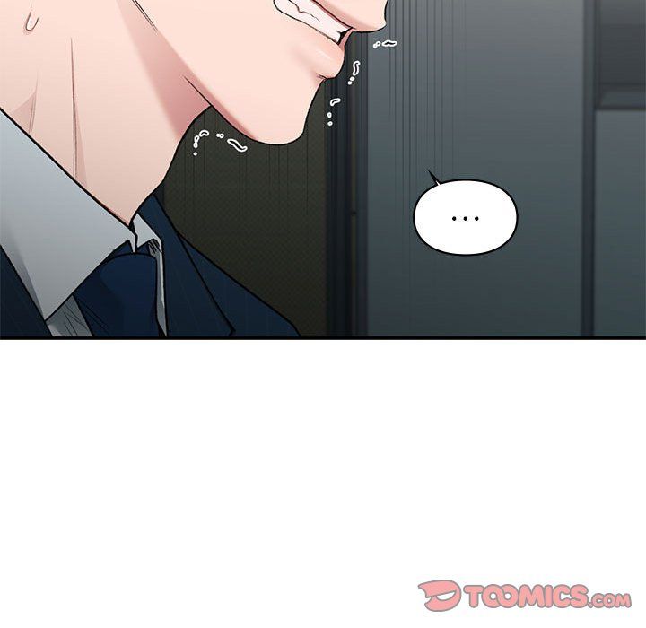 让我一见钟情的他第41话