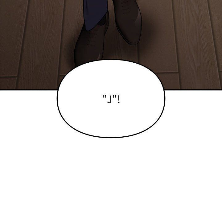 让我一见钟情的他第41话
