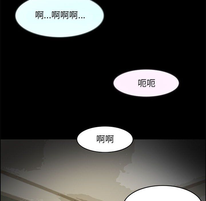 夜之花第1话