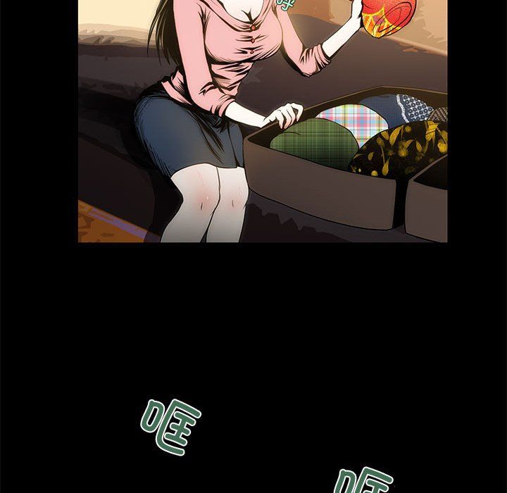 夜之花第3话
