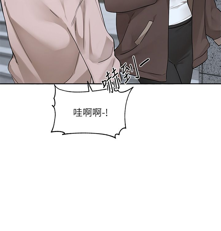 社团学姊第188话-放手去爱吧