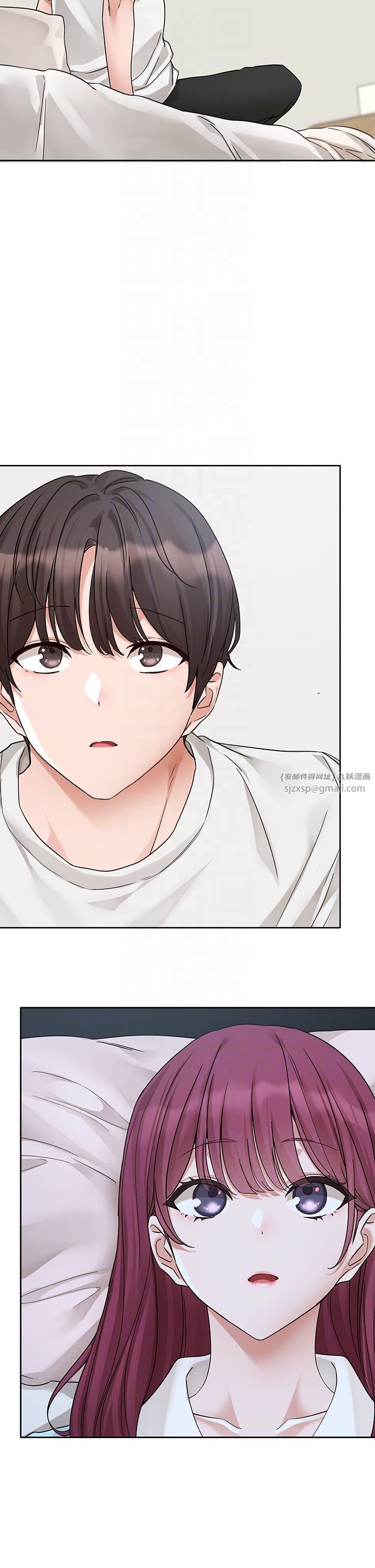 社团学姊第188话-放手去爱吧