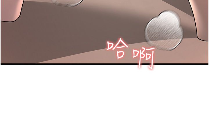 跑友变岳母第49话-姐姐的淫叫让我好兴奋