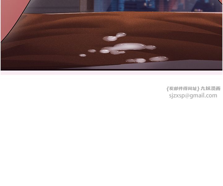 跑友变岳母第49话-姐姐的淫叫让我好兴奋