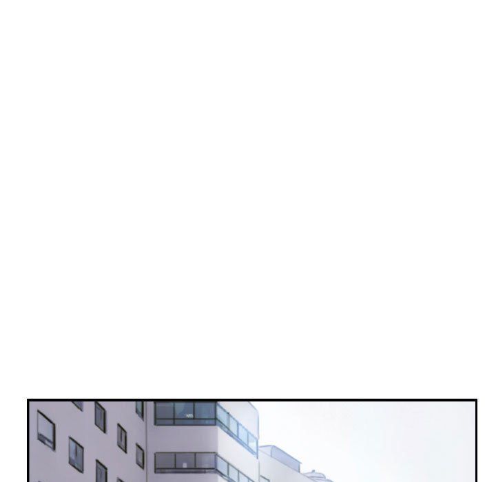灵魂互换第2话
