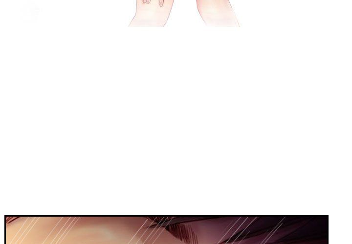灵魂互换第3话