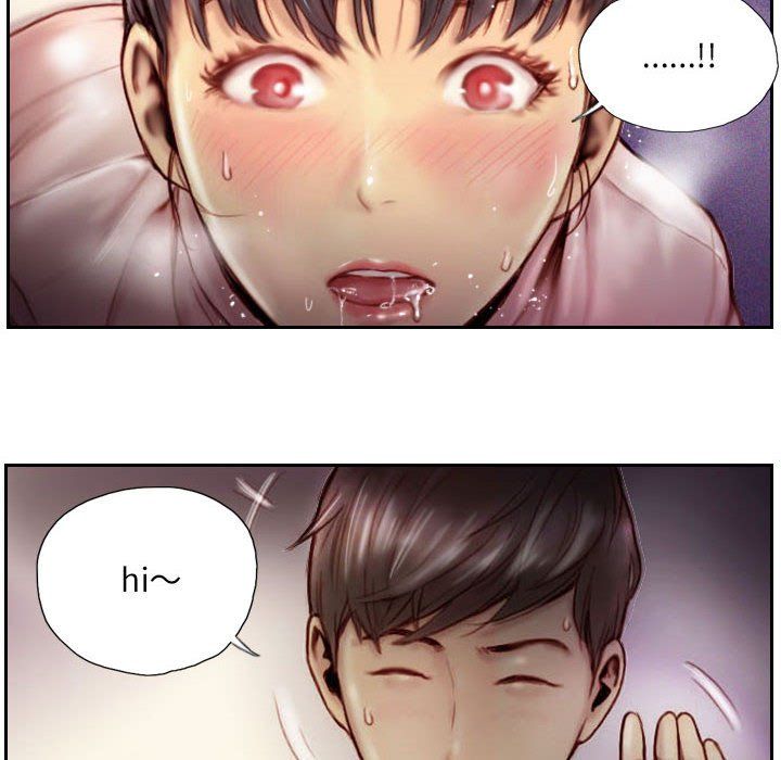 灵魂互换第3話