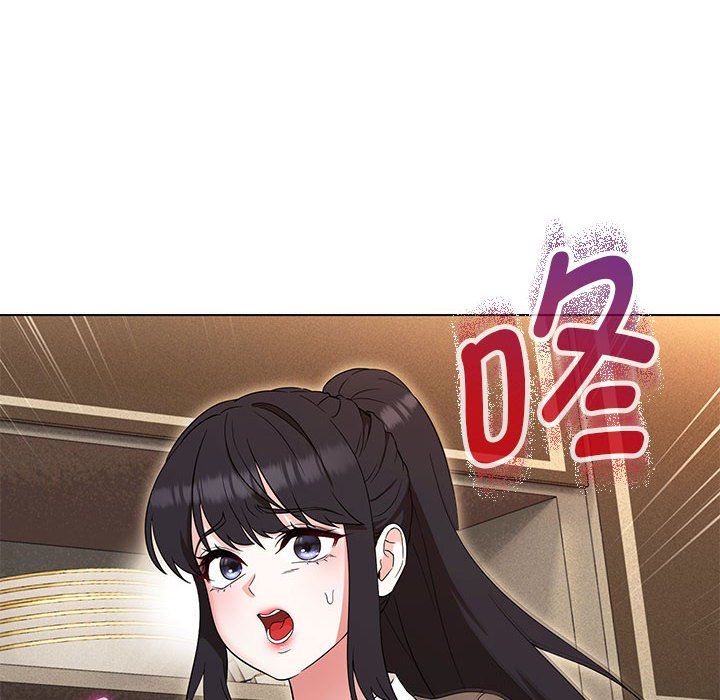 嫁入豪门的老师第25话