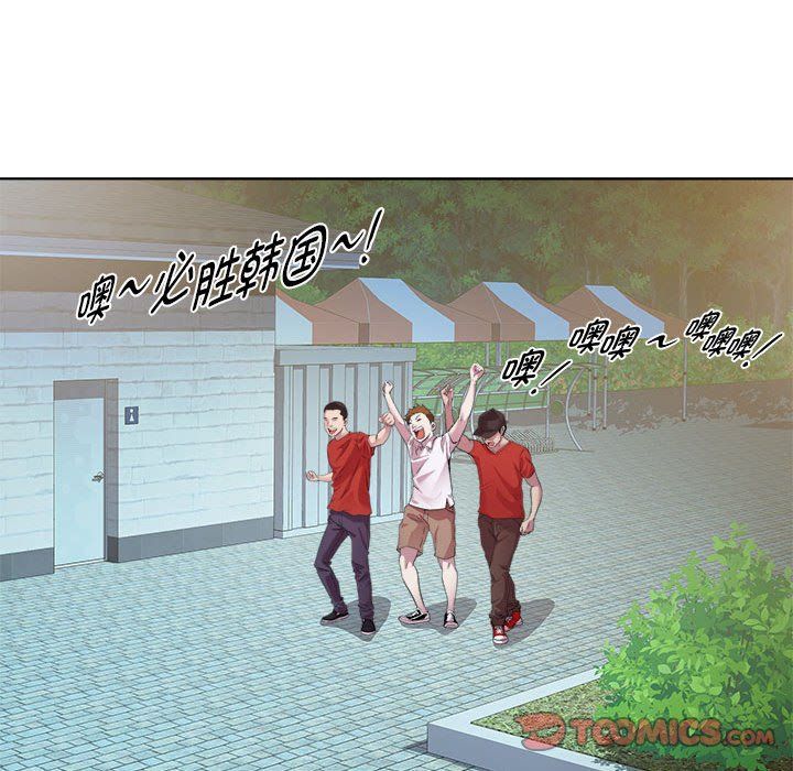 RE：23岁第10话