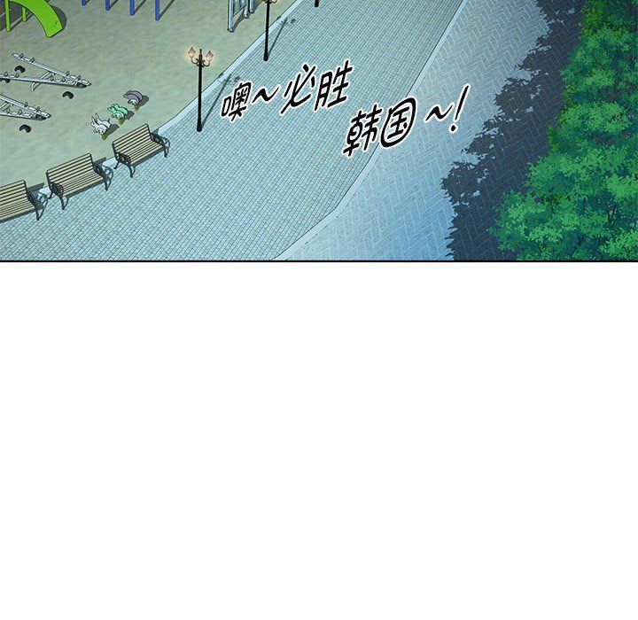 RE：23岁第10话