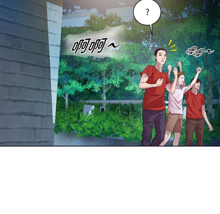《RE：23岁》第10话