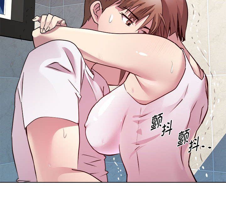RE：23岁第10话