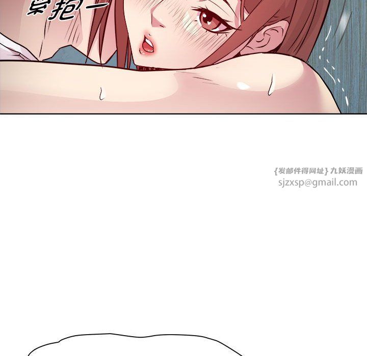 RE：23岁第10話