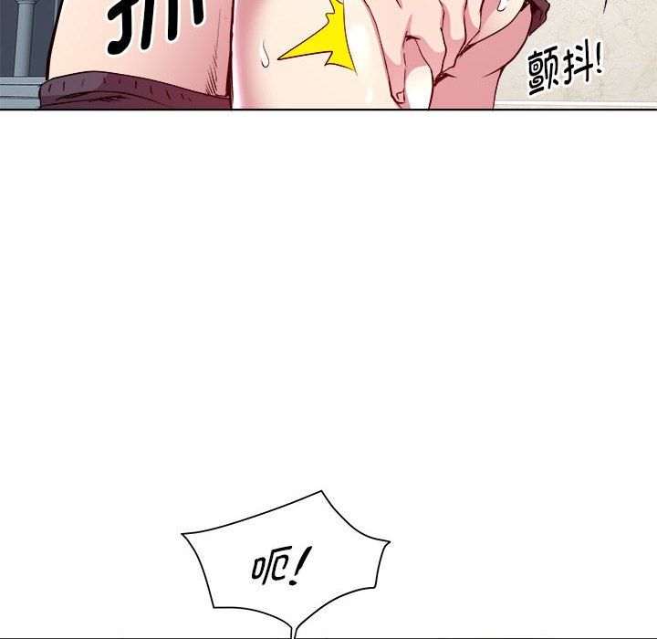 RE：23岁第10话