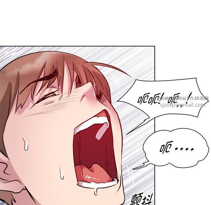 RE：23岁第10话