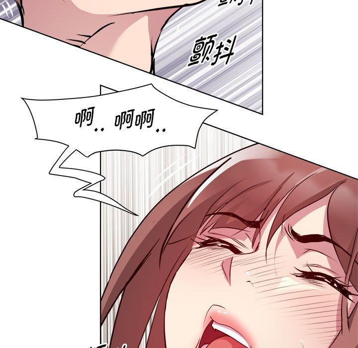 RE：23岁第10话