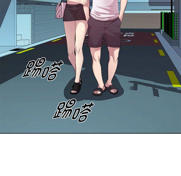 RE：23岁第10话
